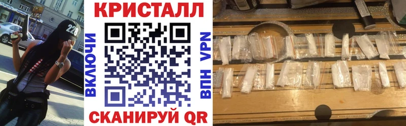 АМФ 97%  hydra вход  Шадринск 