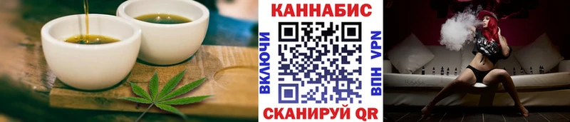 Cannafood марихуана Шадринск