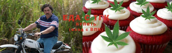 прущая мука Алексин