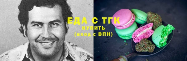 кокаин колумбия Алексеевка