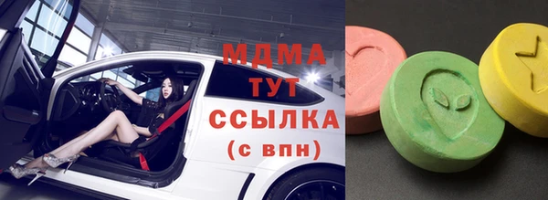 прущая мука Алексин