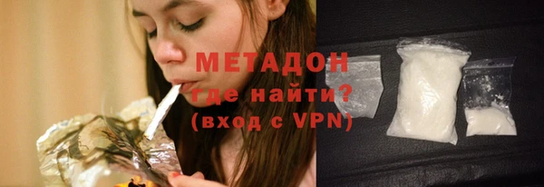 крисы Абдулино