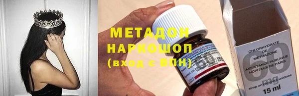прущая мука Алексин