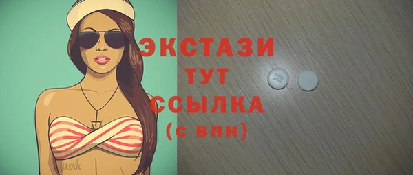 прущая мука Алексин