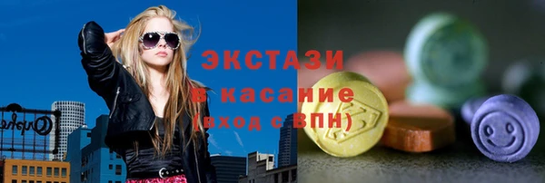 кокаин колумбия Алексеевка