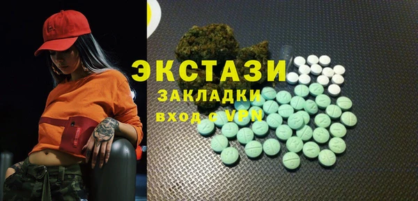 прущая мука Алексин