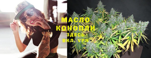 2c-b Нефтекумск