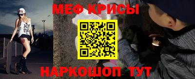 героин Моздок