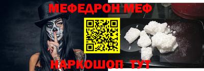 героин Моздок