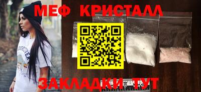 героин Моздок