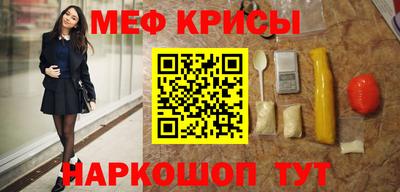 амфетамин Можга