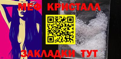 кокаин премиум Нягань