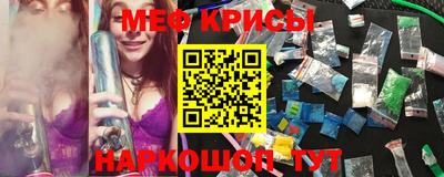 ПСИЛОЦИБИНОВЫЕ ГРИБЫ Можайск