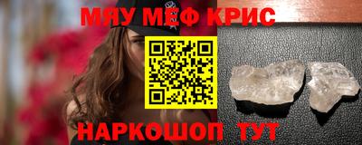 ПСИЛОЦИБИНОВЫЕ ГРИБЫ Можайск