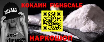 амфетамин Можга