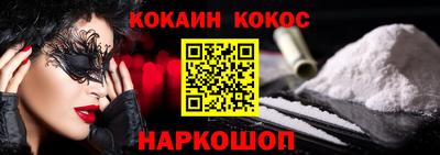 амфетамин Можга