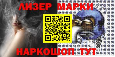 ПСИЛОЦИБИНОВЫЕ ГРИБЫ Можайск