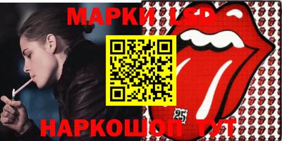 ПСИЛОЦИБИНОВЫЕ ГРИБЫ Можайск