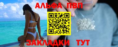 героин Моздок
