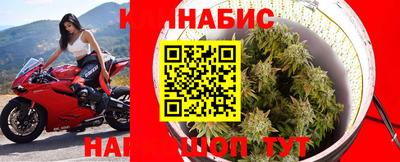 амфетамин Можга