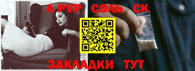 ПСИЛОЦИБИНОВЫЕ ГРИБЫ Можайск
