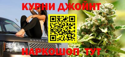 героин Моздок