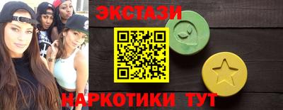 героин Моздок