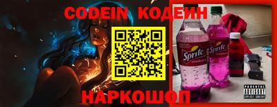 ПСИЛОЦИБИНОВЫЕ ГРИБЫ Можайск