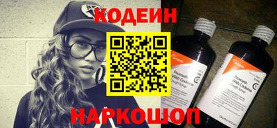 ПСИЛОЦИБИНОВЫЕ ГРИБЫ Можайск