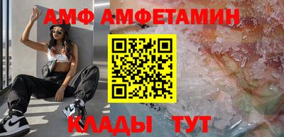 героин Моздок