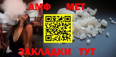 героин Моздок