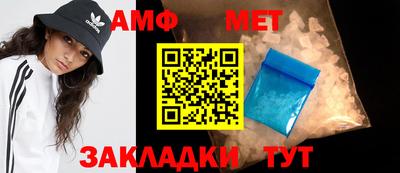 героин Моздок
