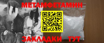 героин Моздок