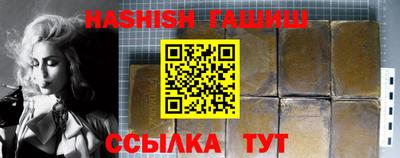 ПСИЛОЦИБИНОВЫЕ ГРИБЫ Можайск
