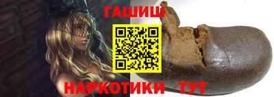ПСИЛОЦИБИНОВЫЕ ГРИБЫ Можайск