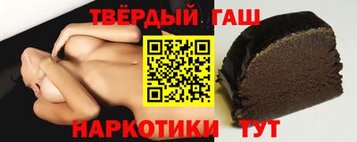 ПСИЛОЦИБИНОВЫЕ ГРИБЫ Можайск