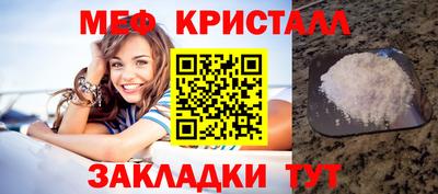 героин Моздок