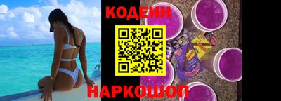амфетамин Можга