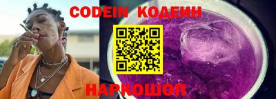 амфетамин Можга